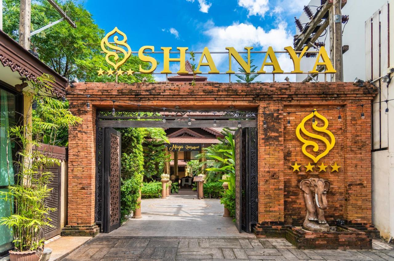 Shanaya Beach Resort & Spa Phuket Patong المظهر الخارجي الصورة